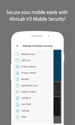 AhnLab V3 Mobile Security android App screenshot 5